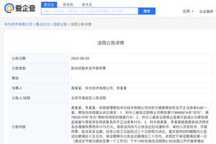 江南娱乐app网站官网入口截图3