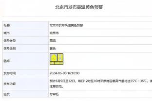 月最佳稳不？东契奇12月场均37.3分9.2板11.6助1.5断0.8帽