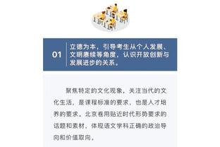 hth官方网截图3