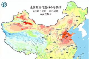 尽力了！罗切斯特三分拖入加时 24中12砍全场最高34分外加7板10助