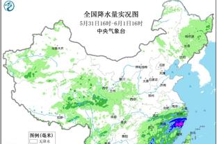 雷竞技app官网下载