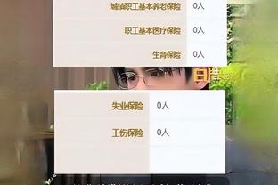 新利18体育官方手机下载APP