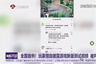 媒体人：国足今晚对阵新加坡将身穿青绿色客场球衣