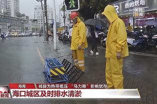 雷竞技欢迎