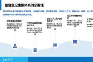 官方：罗马已经和中场小将博维续约到了2028年